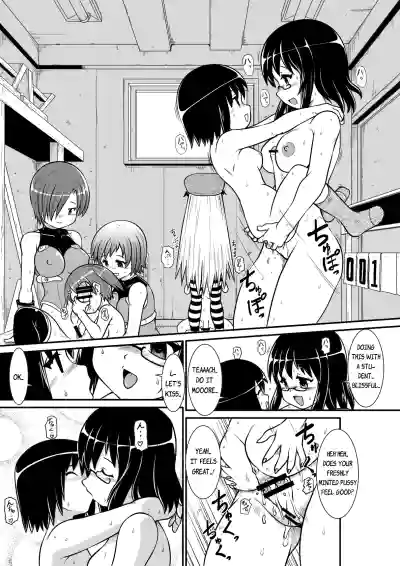 Page 33