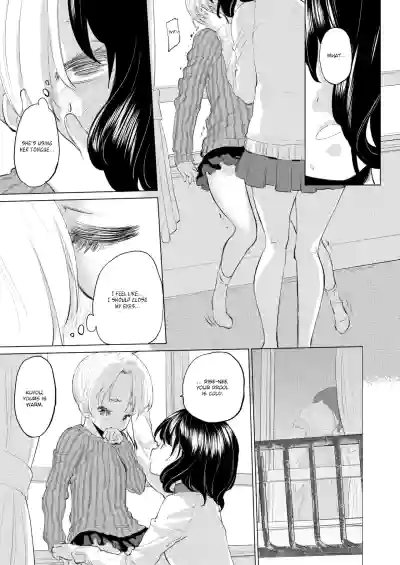 Page 69