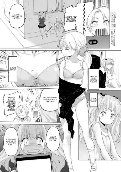 Page 76