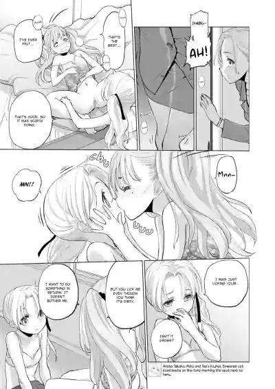 Page 85