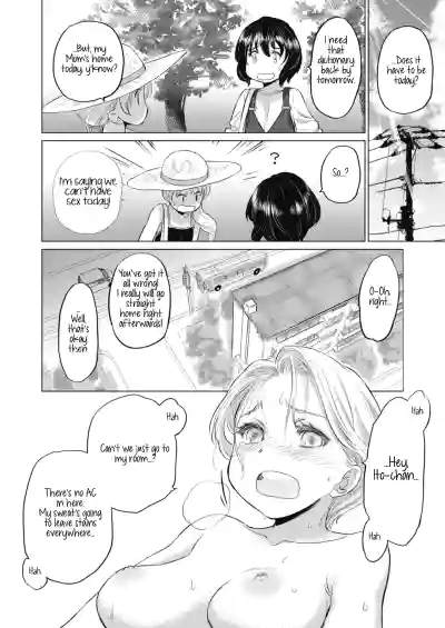 Page 107