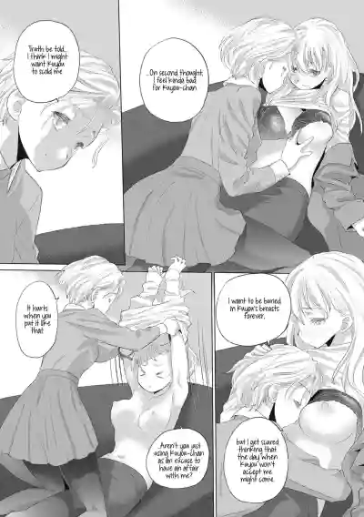 Page 152