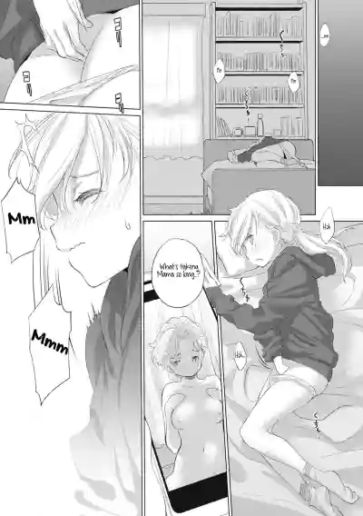Page 160