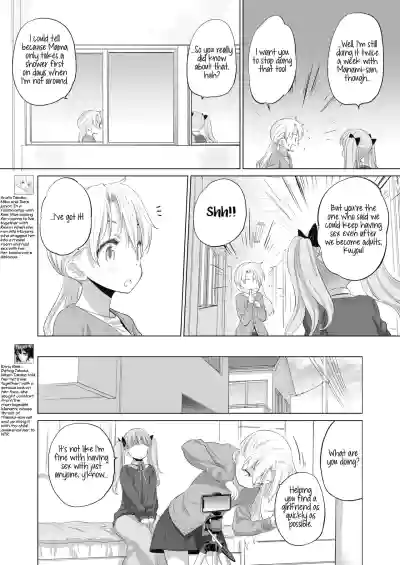 Page 164