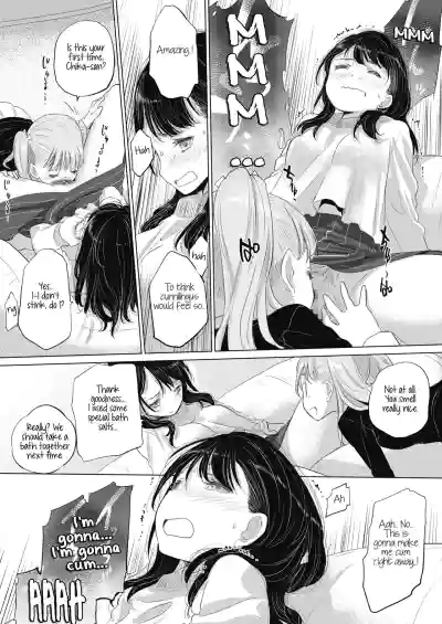 Page 173