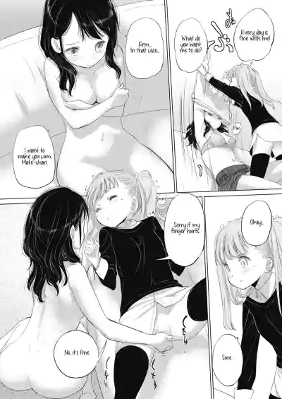 Page 175