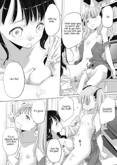 Page 187