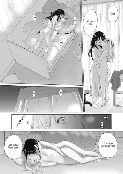 Page 189