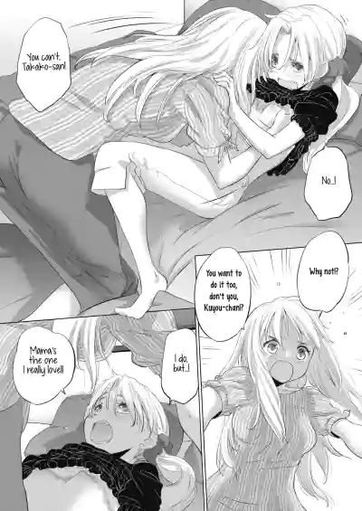 Page 203