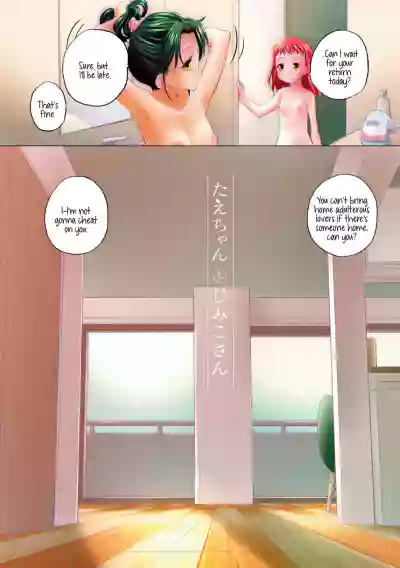 Page 220