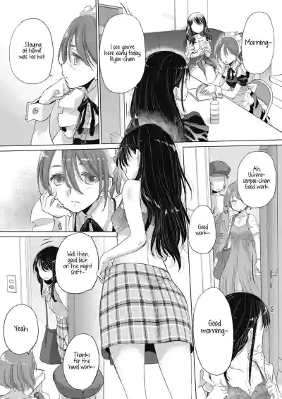 Page 222