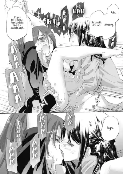 Page 235