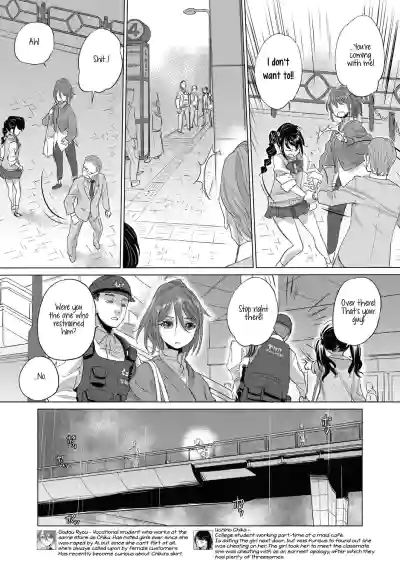 Page 240