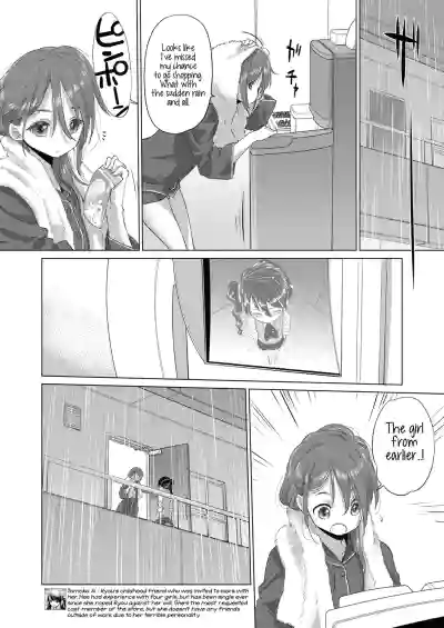 Page 241