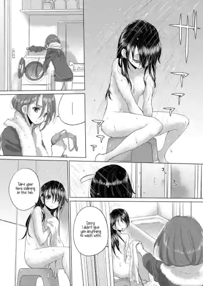 Page 242