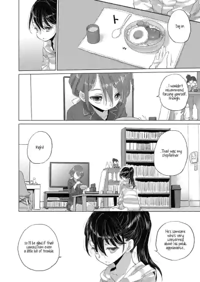 Page 243