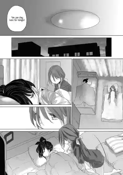 Page 244
