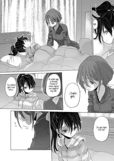 Page 245