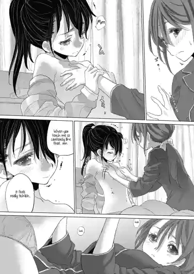 Page 247