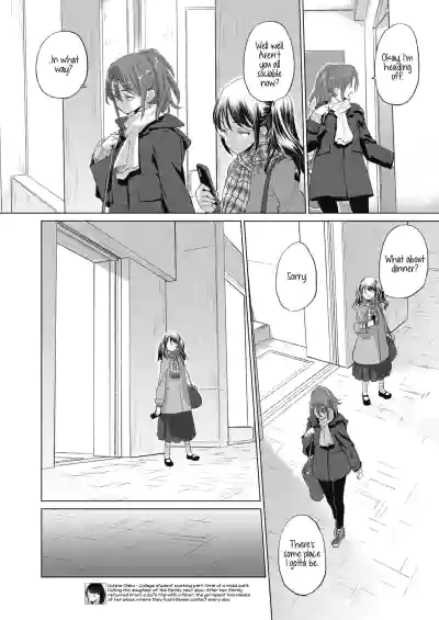 Page 256