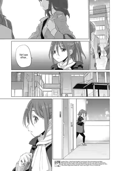 Page 257