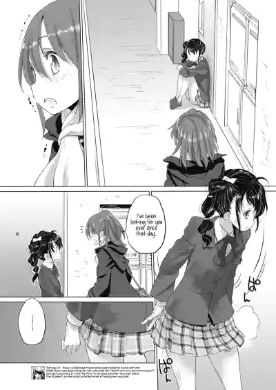 Page 258