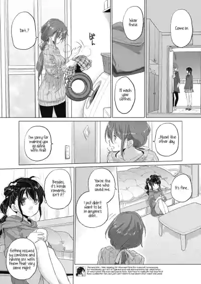 Page 259