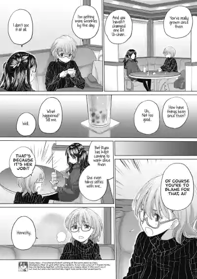 Page 275