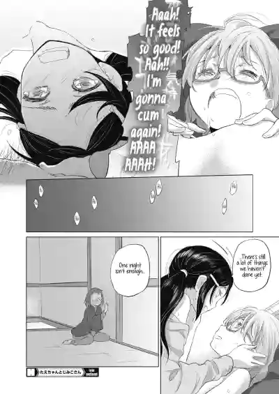 Page 287