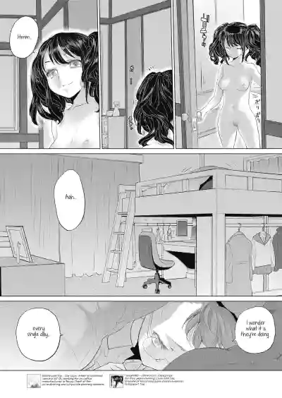 Page 290
