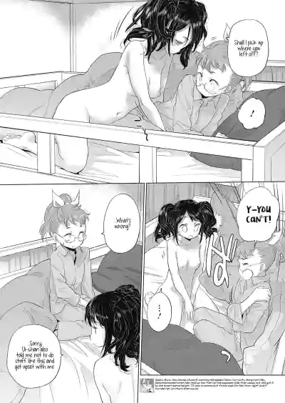 Page 293