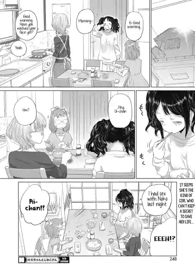 Page 304