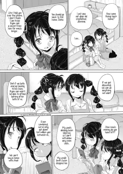 Page 308