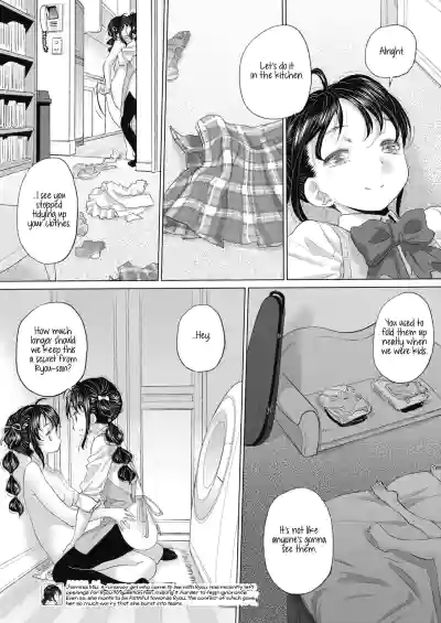 Page 312