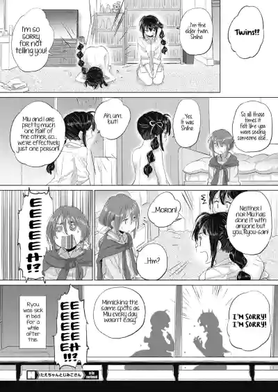 Page 321