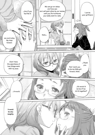 Page 327