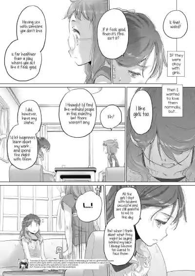 Page 337