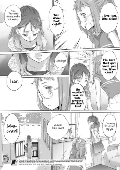 Page 338