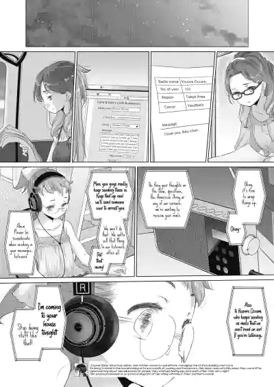 Page 339