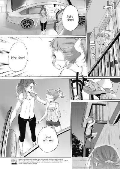 Page 340
