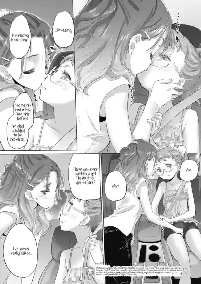 Page 342