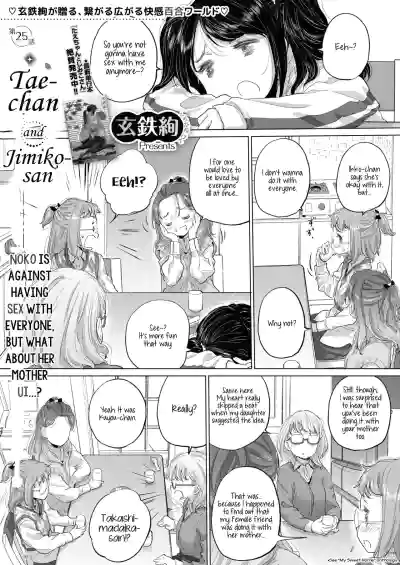 Page 350