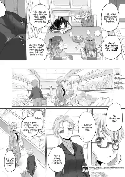 Page 351