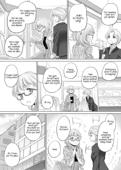 Page 352