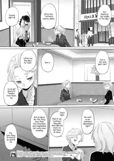 Page 353