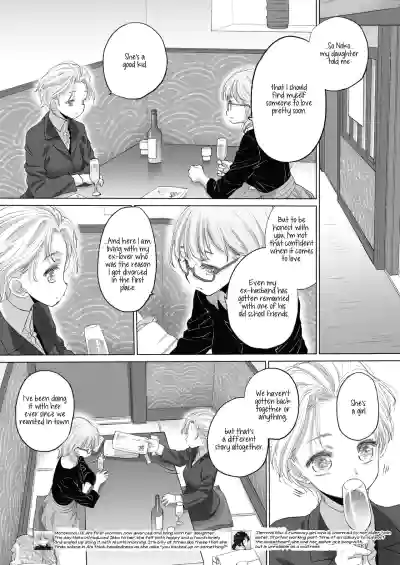 Page 354