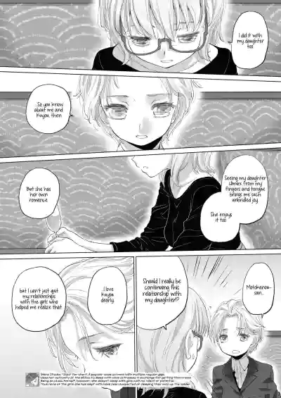 Page 355