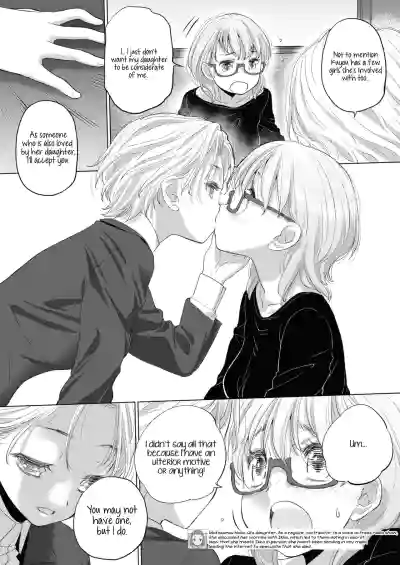 Page 356
