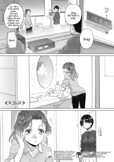 Page 367