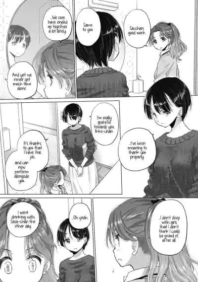 Page 368